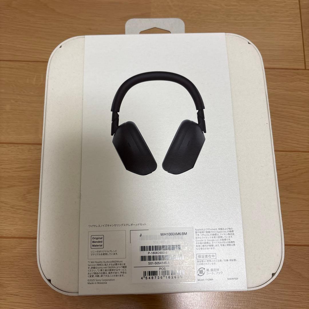 SONY WH-1000XM6 ブラック