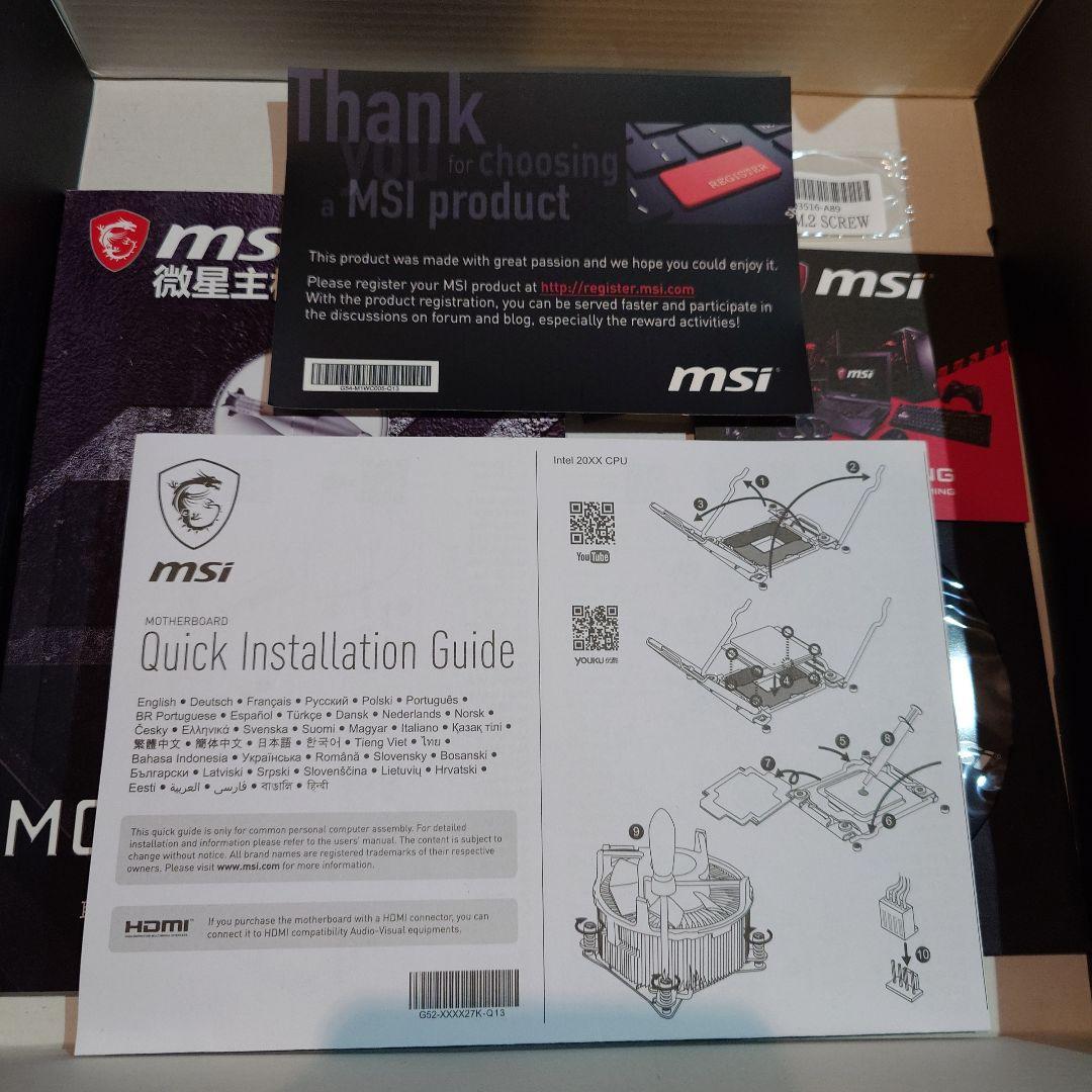 MSI B450M MORTAR MAX マザーボード