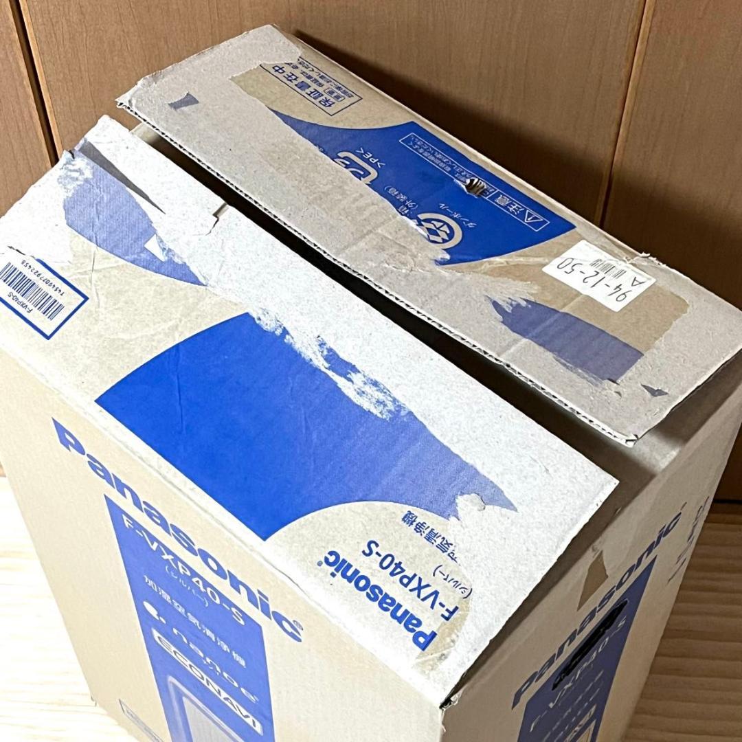 【未使用品】Panasonic F-VXP40-S 加湿空気清浄機 パナソニック