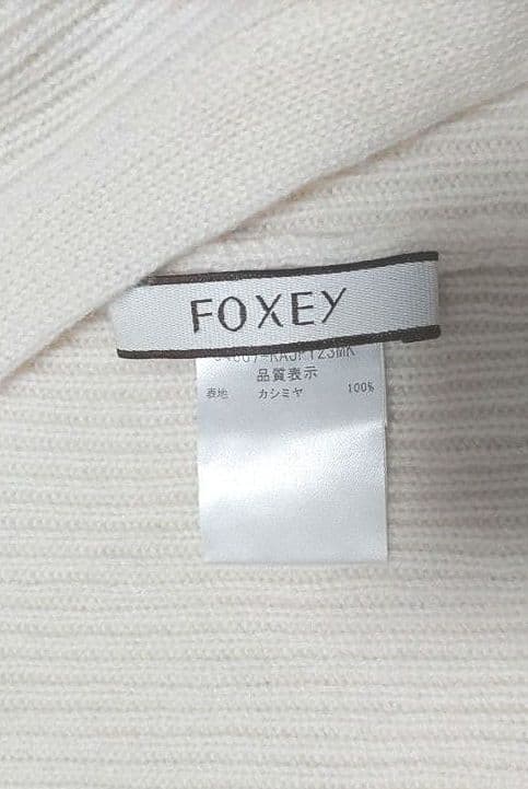FOXEY カシミヤ 100％ ボレロ 38 カシミア little リトル