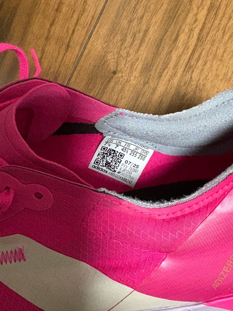 三*千様 adidas アディゼロ　アディオスプロ4 ランニングシューズ ピンク
