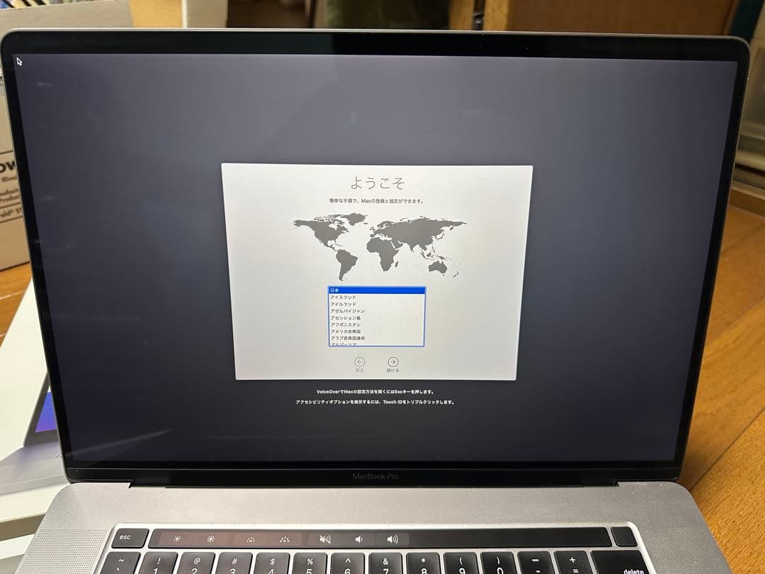 MacBook本体 MacBook Pro 16-inch intel 64GB 2TB