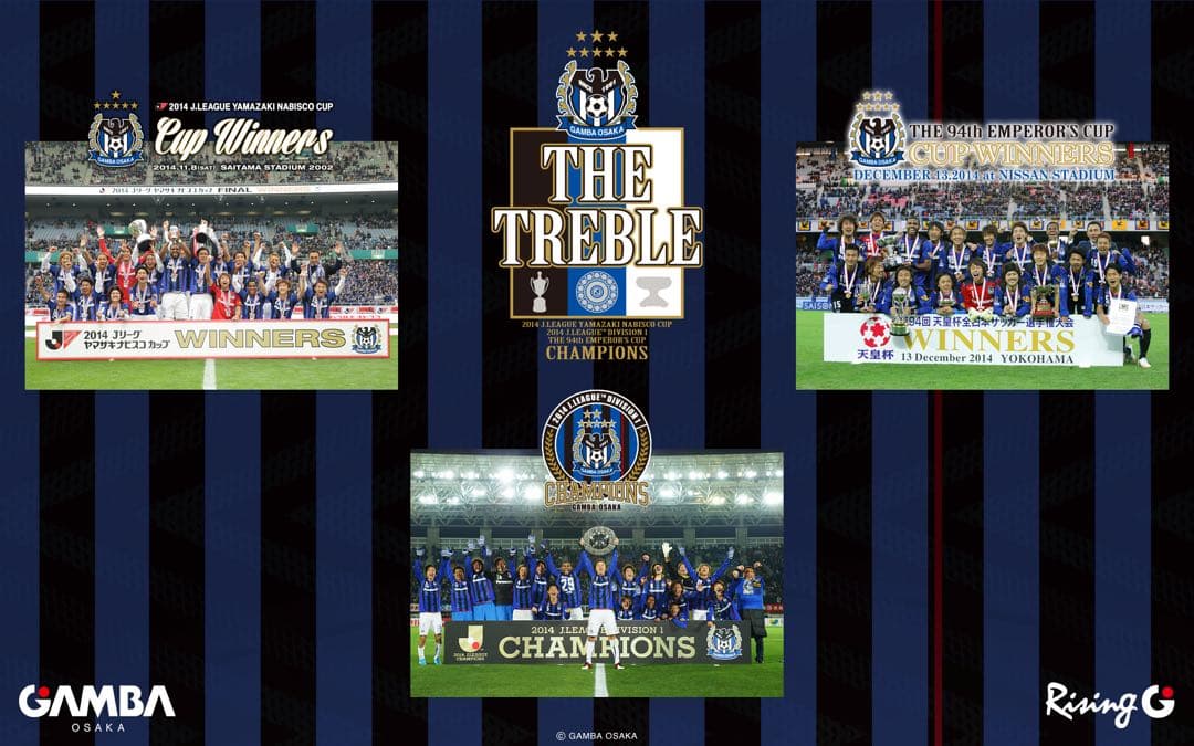 2014 ガンバ大阪 オーセンティックユニフォーム 遠藤