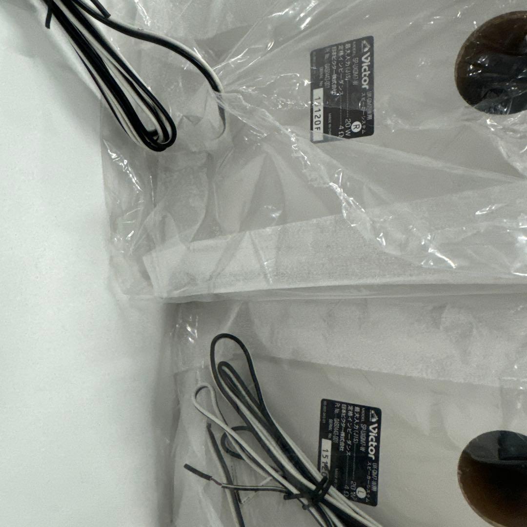 Victor SP-THD1 ホワイトスピーカー