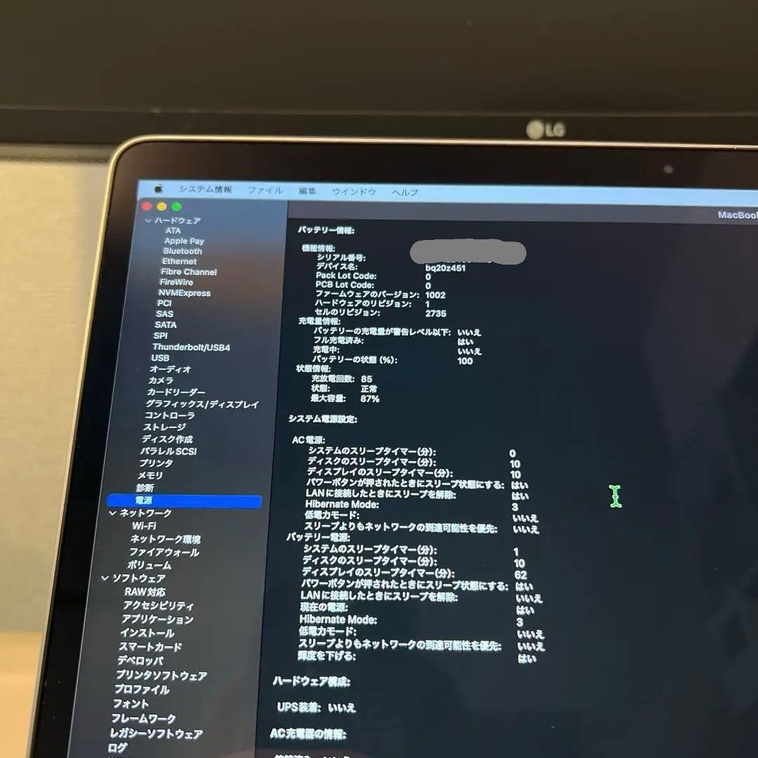 オ*カ様 Macbook Air M1 2020 メモリ16GB ストレージ51
