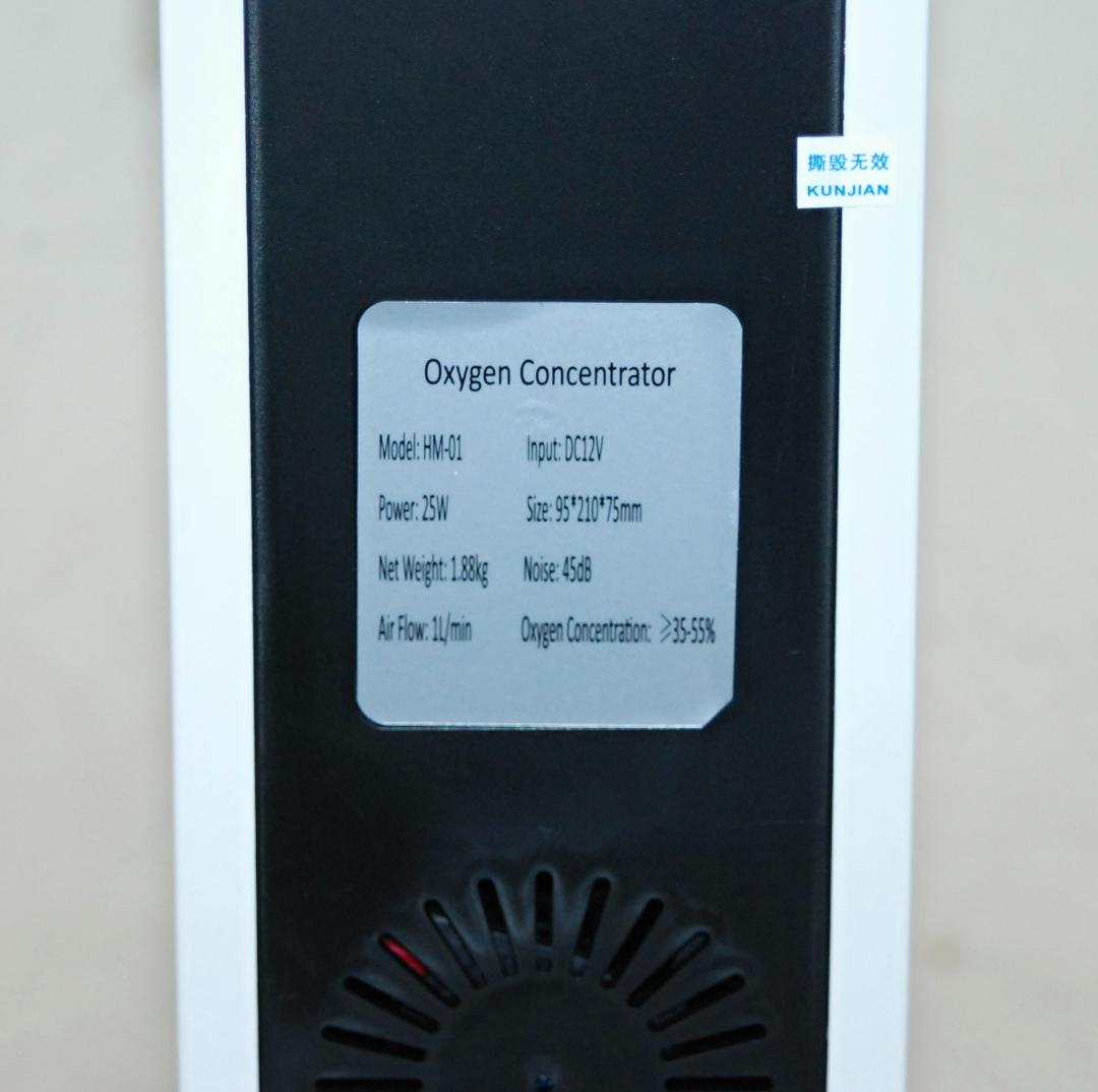 未使用 ポータブル酸素発生器 KJー8000