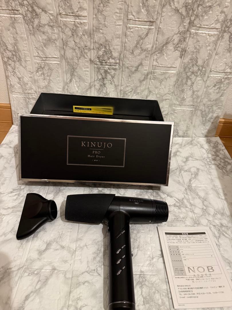 KINUJO pro キヌージョプロ hair dryer KP101