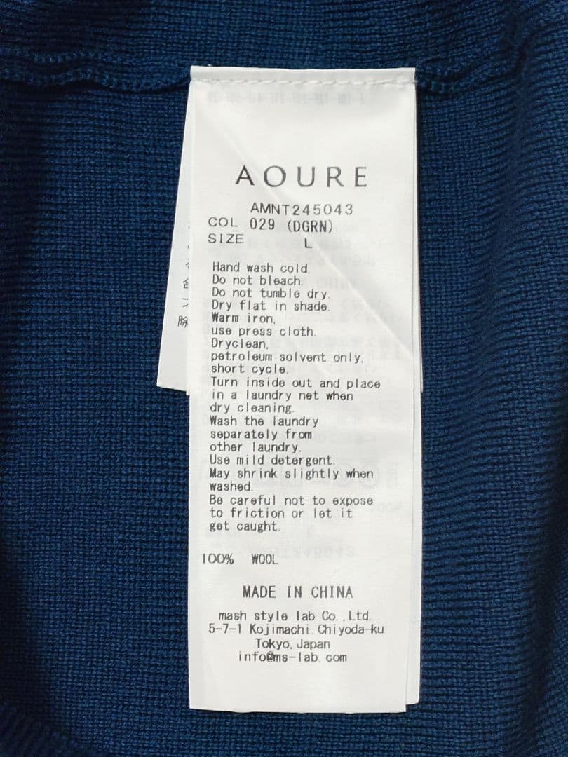 AOURE/FIORE+ モックネックニット