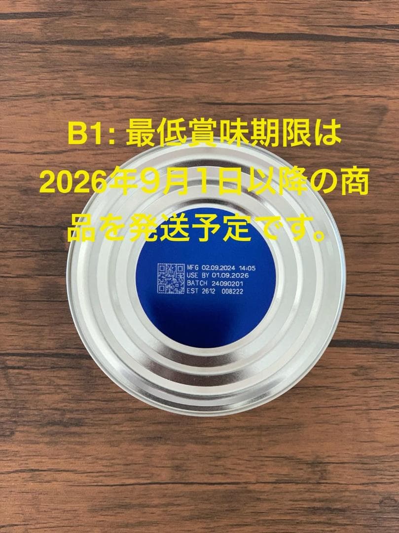 6缶 Bubs バブズ オーガニック 牛 粉ミルク ステップ1 Babama出品