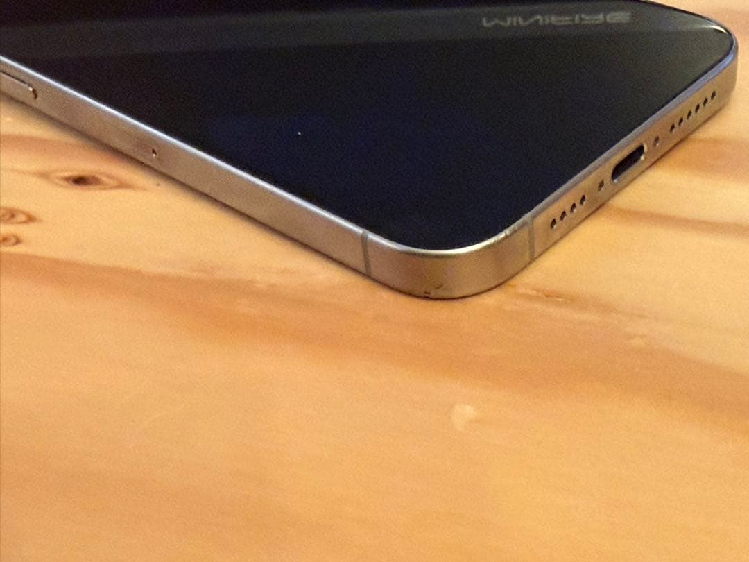 国内版SIMフリー Apple iPhone 15 pro max 256gb