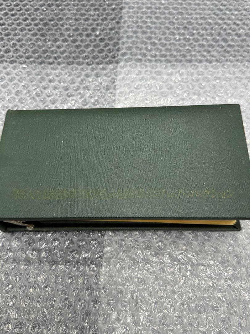 [超超超レア未使用] 偉大なる自動車100種 純銀製ミニチュアコレクション