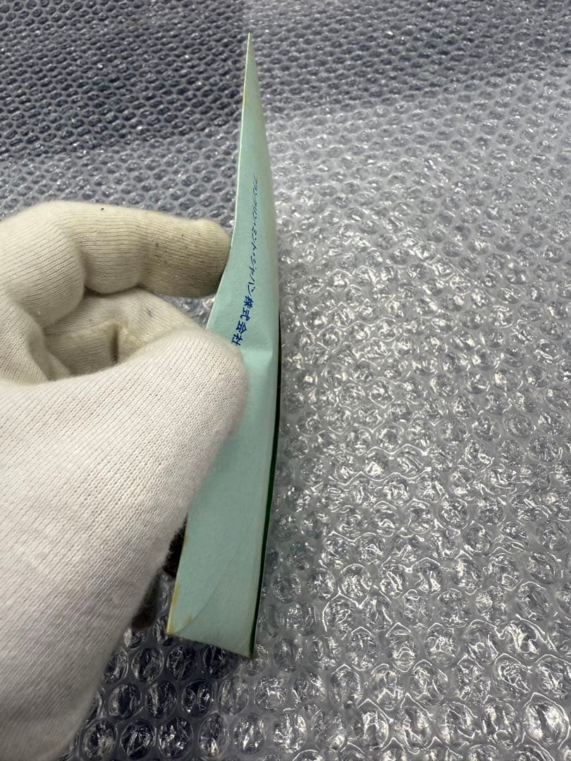 [超超超レア未使用] 偉大なる自動車100種 純銀製ミニチュアコレクション