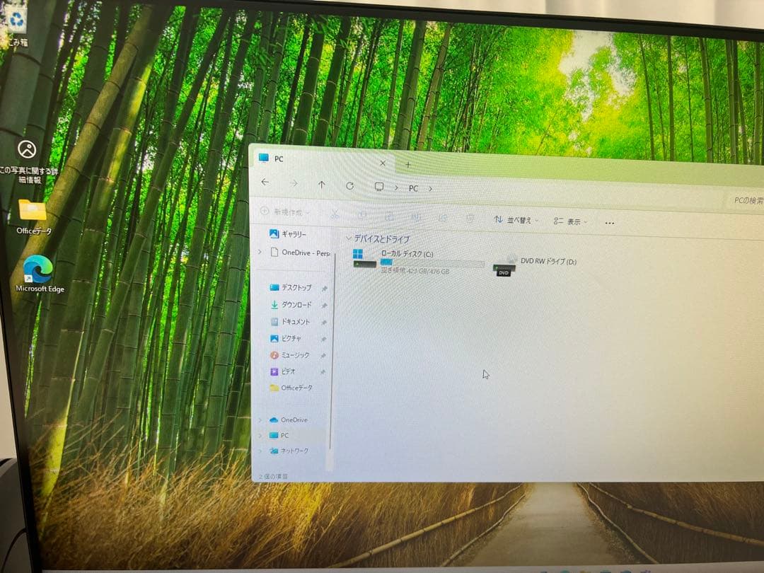 富士通 corei5 16GB 新品SSD521GB Win11　OFFICE