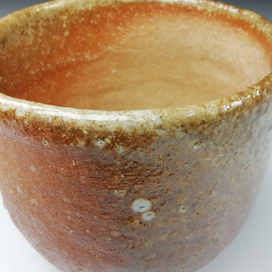 Ｔ１５８　茶碗　『信楽焼』『筒茶碗』『谷清右ェ門造』　共箱　抹茶碗　茶道具