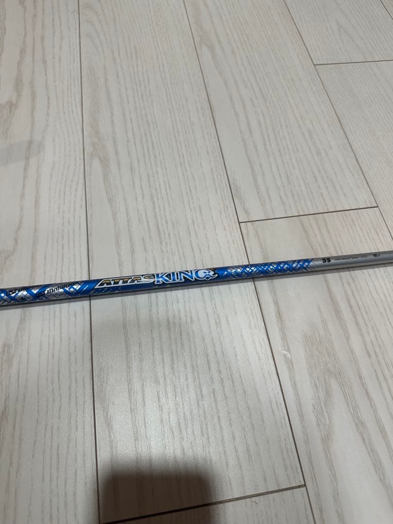 ATTACK KING ドライバー　シャフト