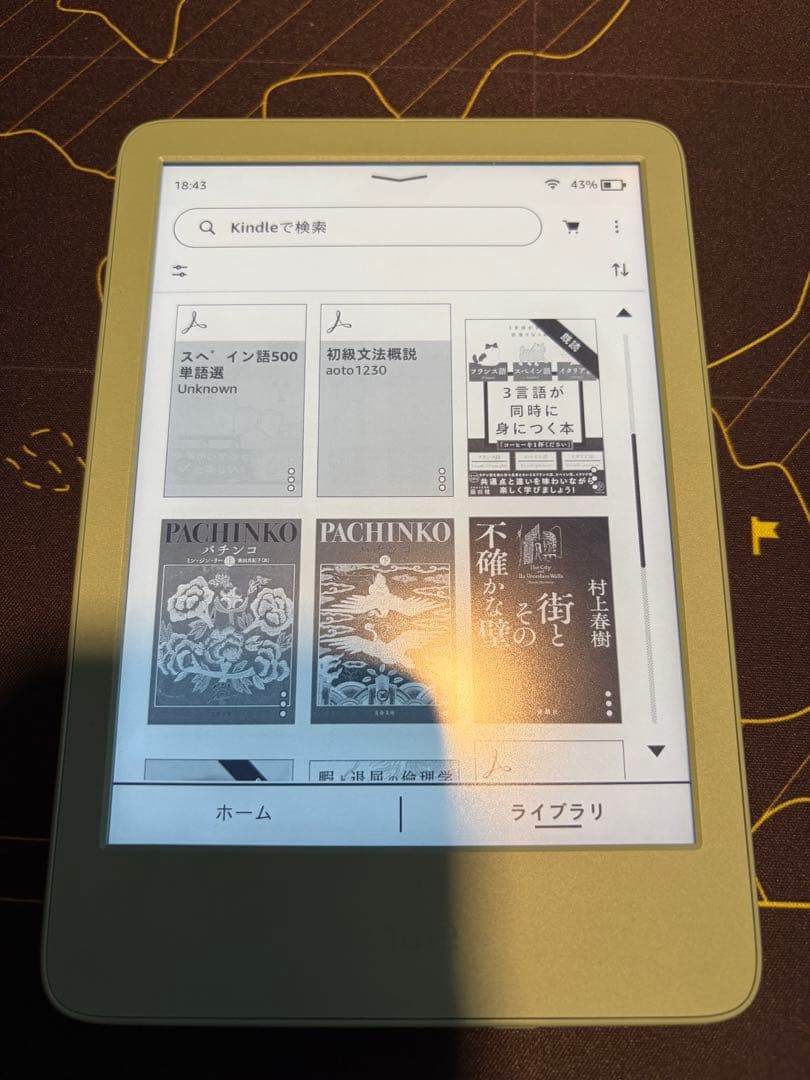 美品 Amazon Kindle 11世代 16gb matcha
