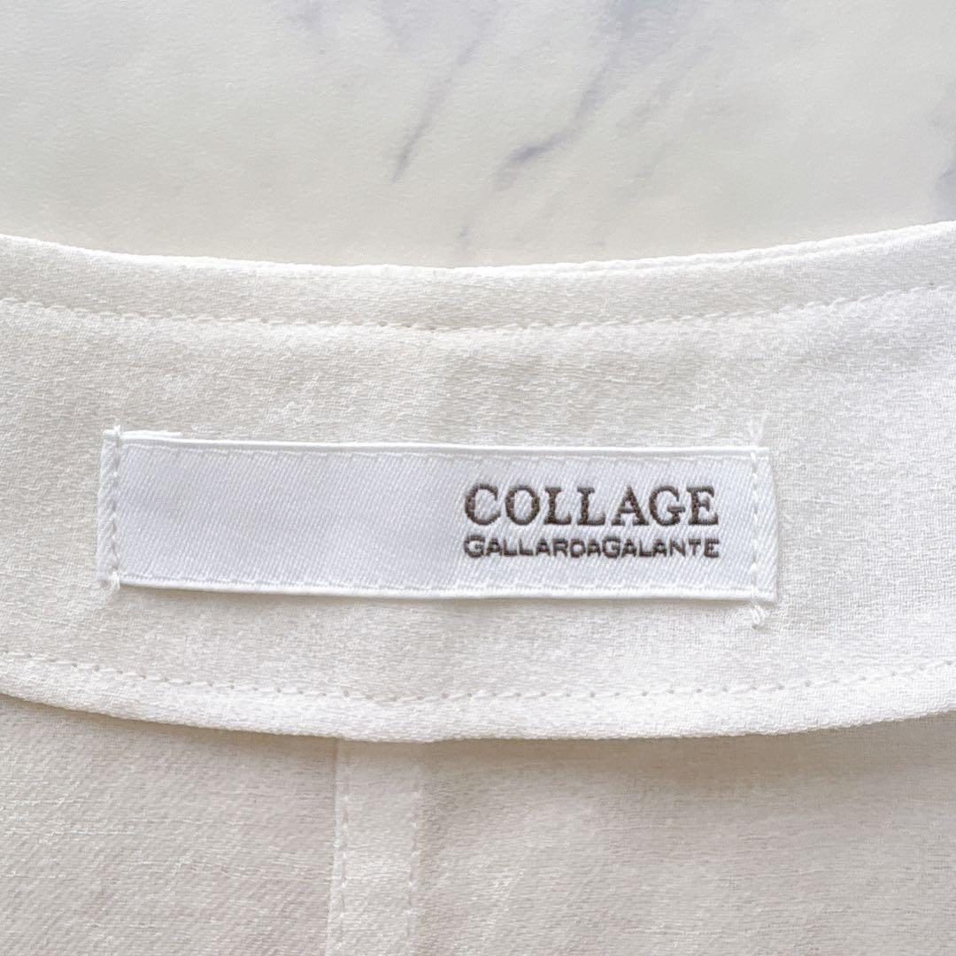 【タグ付】25SS コラージュ ガリャルダガランテ ジップドロストブラウス