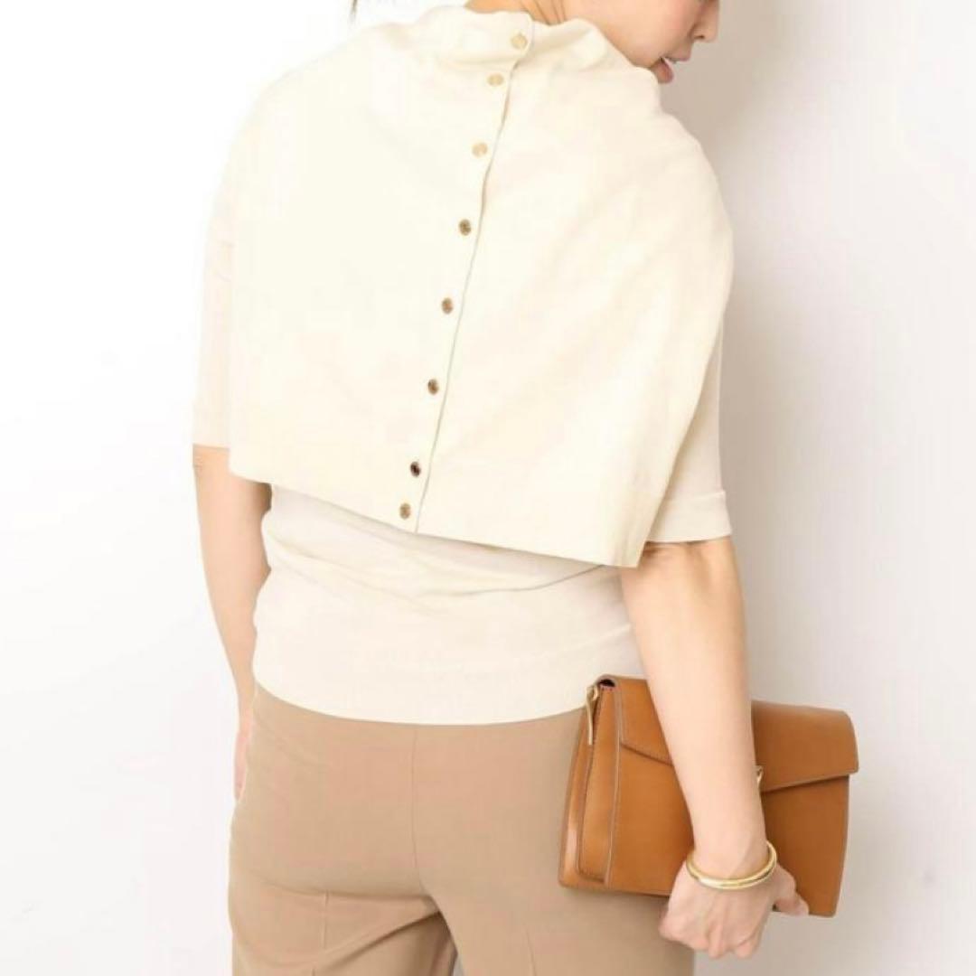 未使用✨ドゥーズィエムクラス FF grace カーディガン アンサンブル 38