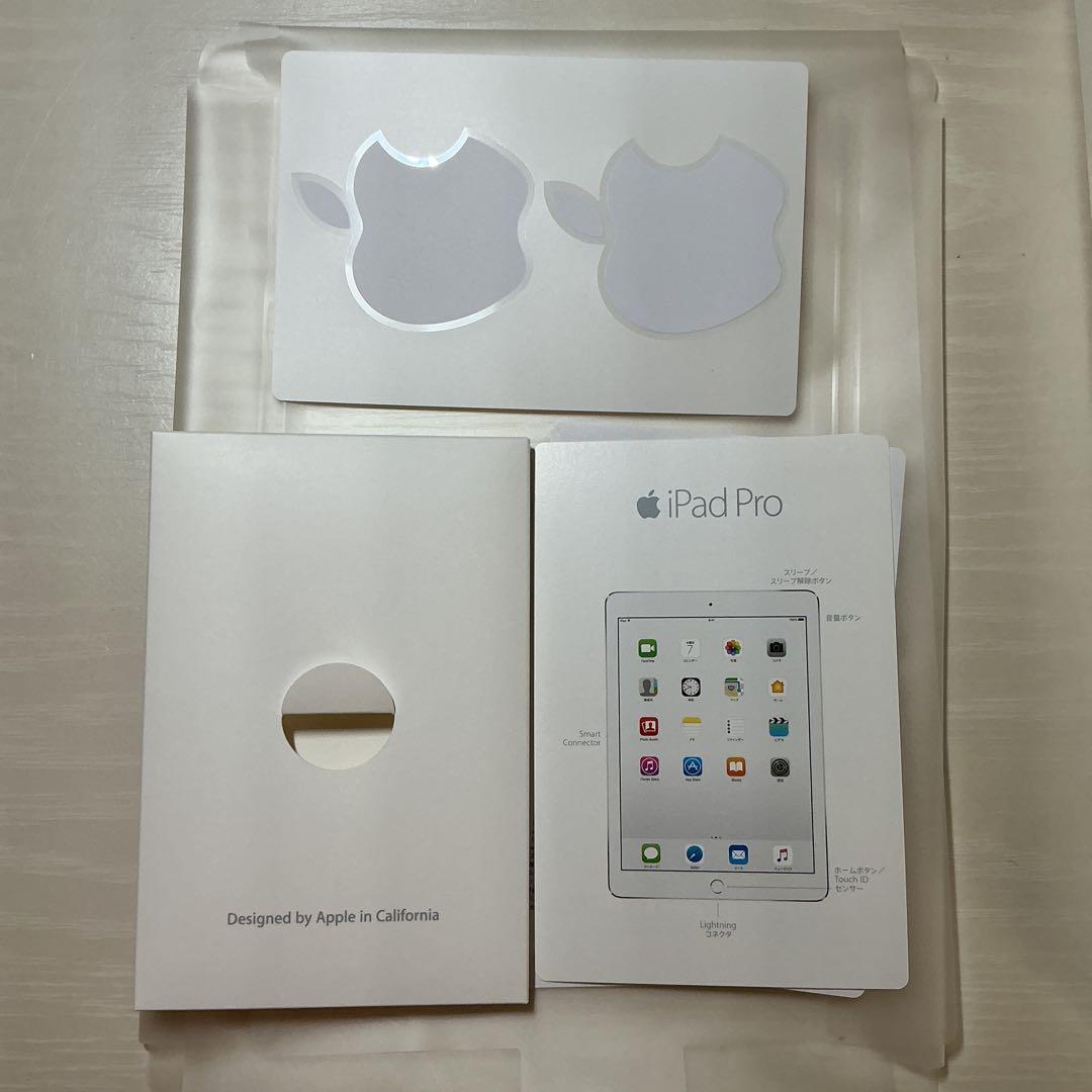 Apple iPad Pro 9.7 32GB WiFi 初代（ゴールド）