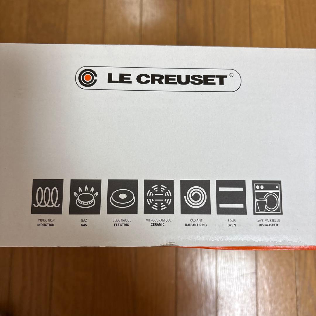 ル・クルーゼ　両手鍋　ココットオバール　27cm コースタルブルー