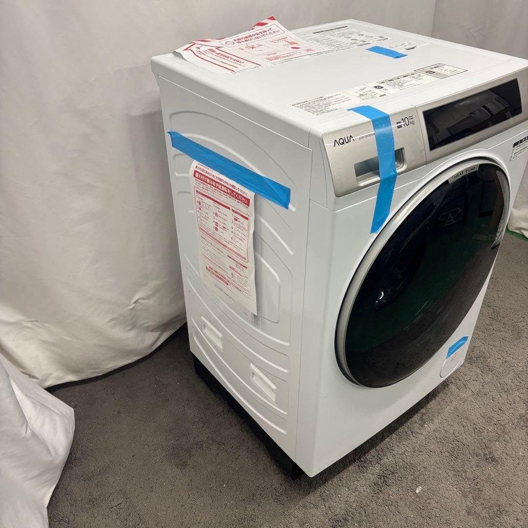 キリン 10　ドラム式洗濯機　未使用展示品　AQUA　10キロ　設置無料