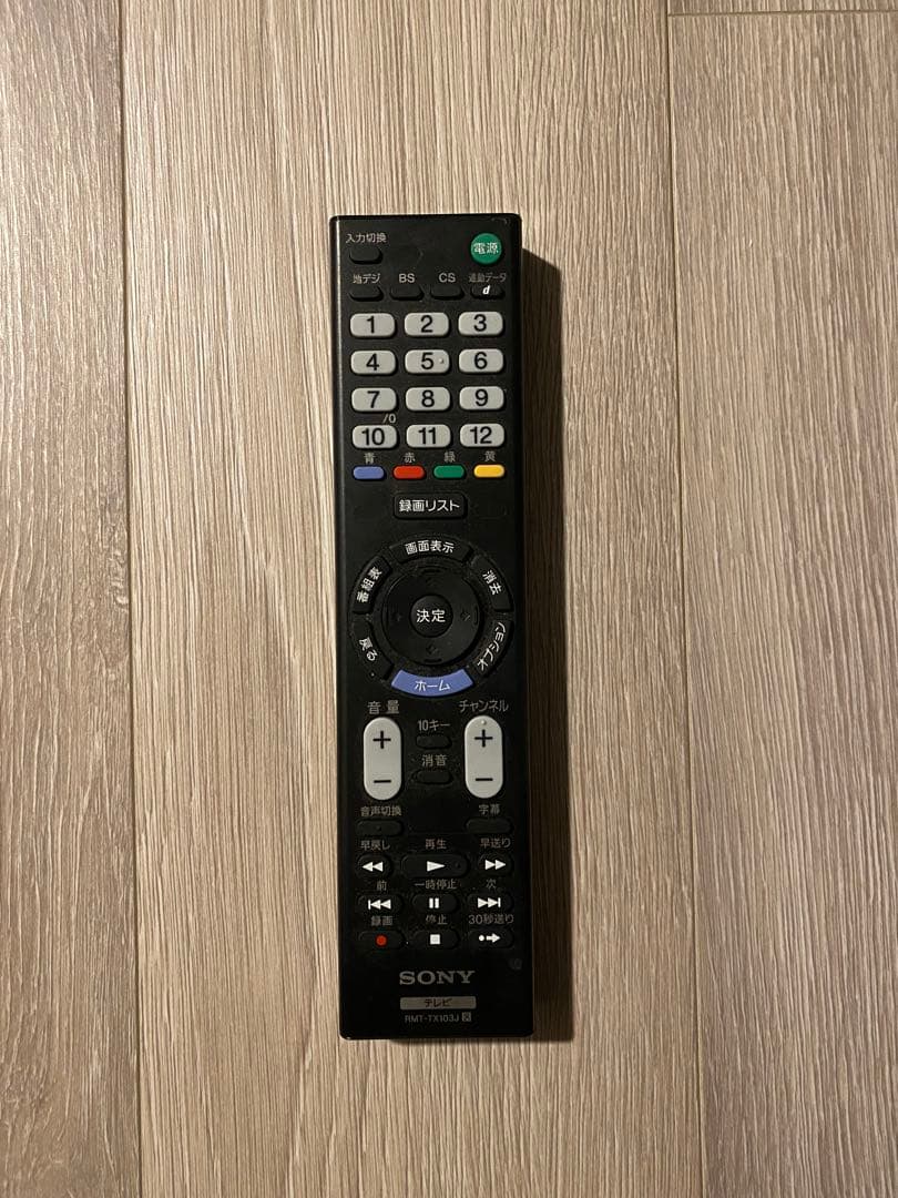 【SONY 液晶テレビ KJ-32W500C（32インチ） リモコン付き】