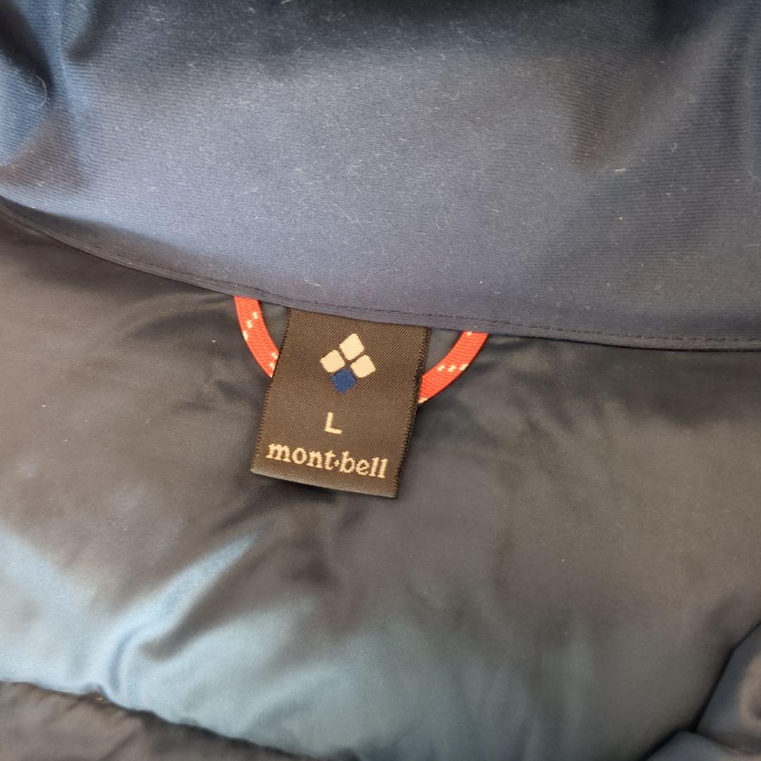モンベル　ライトアルパインダウン パーカー　ライトブルー　L　1101532