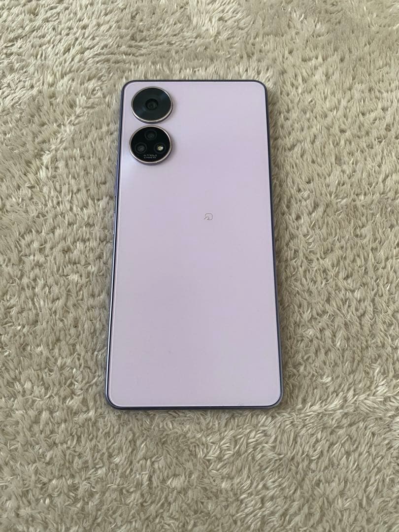 ソフトバンク　あんしんファミリースマホ　ラベンダー