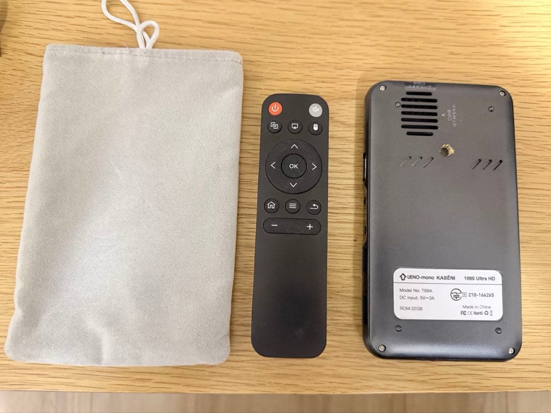 カベーニ KABENI 小型スマホサイズプロジェクター