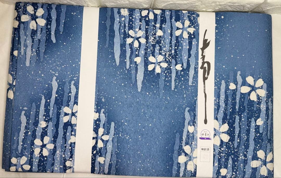 【新品　未使用】藍染全通袋帯　天然泥藍染　袋帯　藍染苑