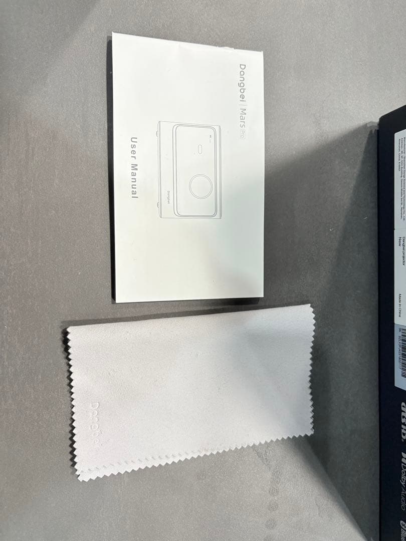 Dangbei Mars Pro 4Kプロジェクター本体