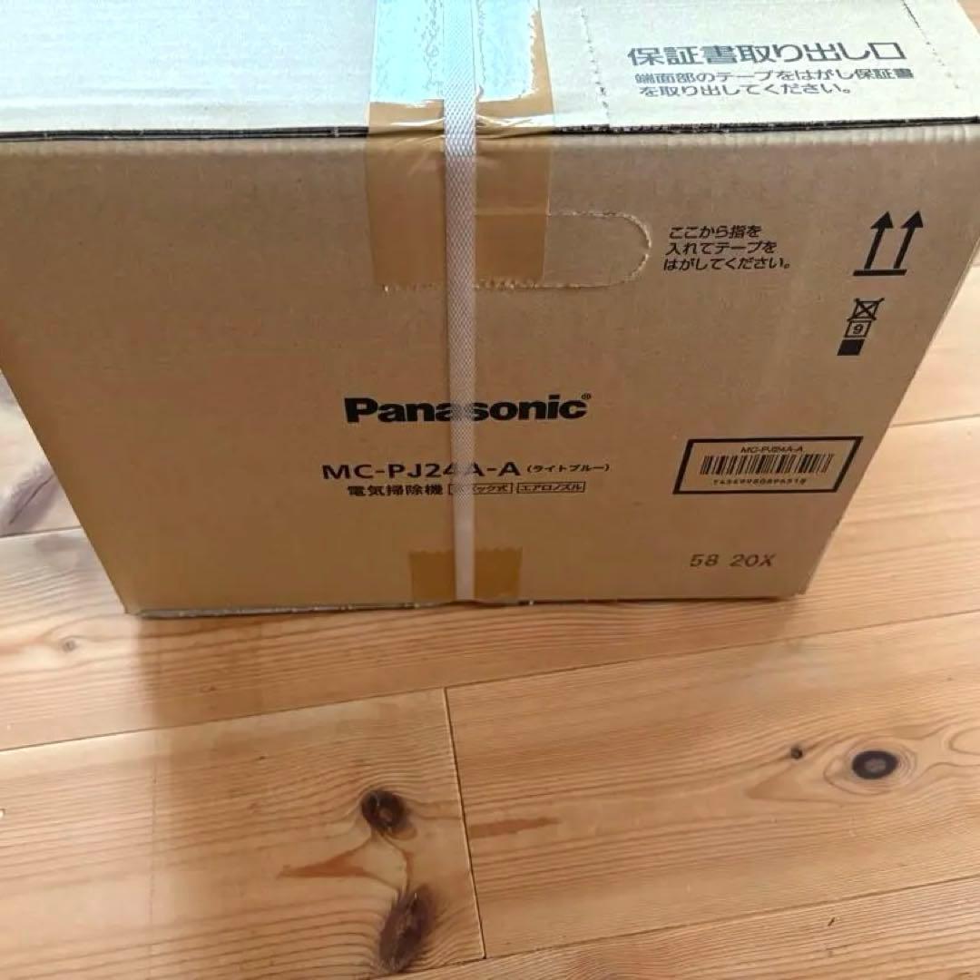 Panasonic キャニスター掃除機 MC-PJ24A-A ライトブルー