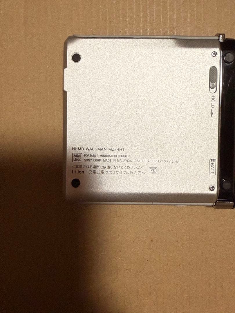 SONY MZ-RH1 ポータブルMDプレーヤー（ジャンク品）