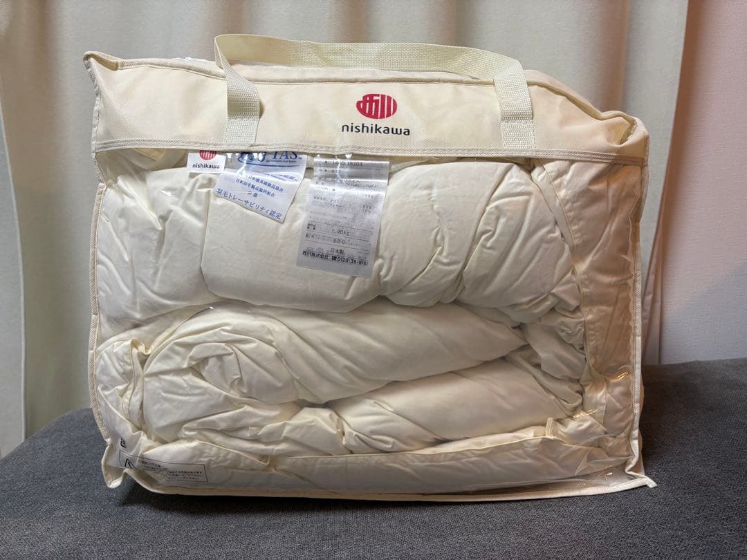 新品未使用 西川 羽毛布団 掛け布団 クイーンサイズ 無地ベージュ DP400