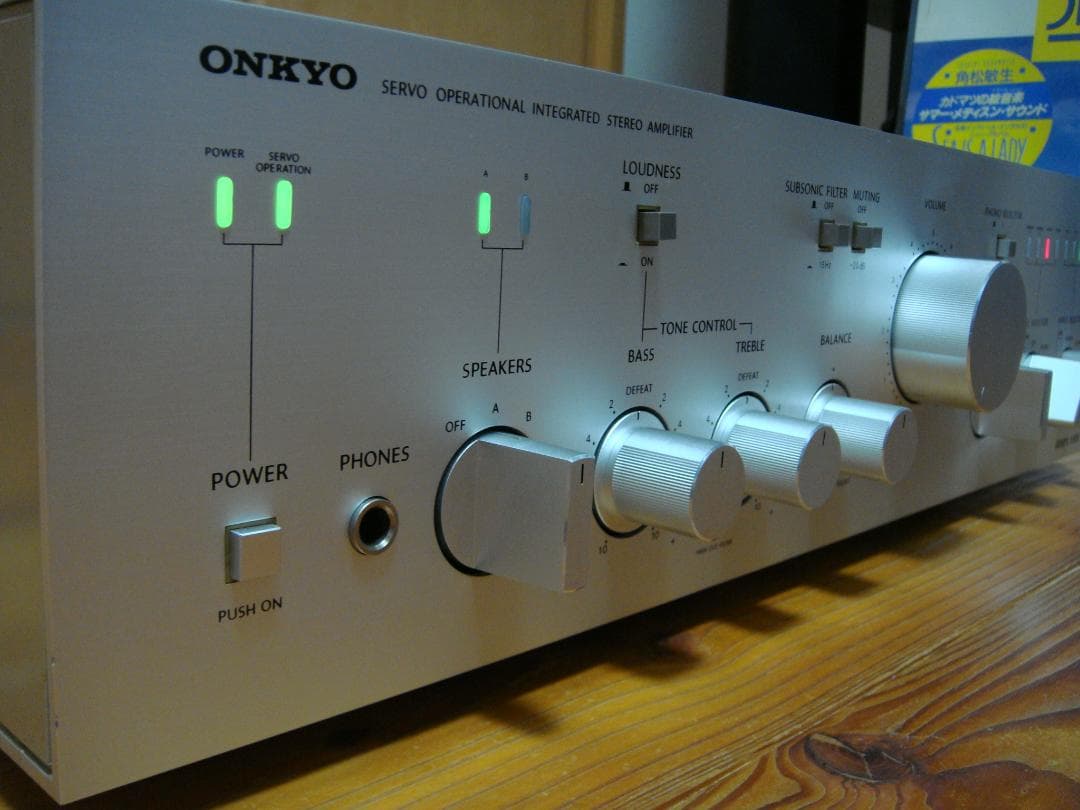 希少 整備済 程度良 ONKYO オンキョー アンプ Integra A-805