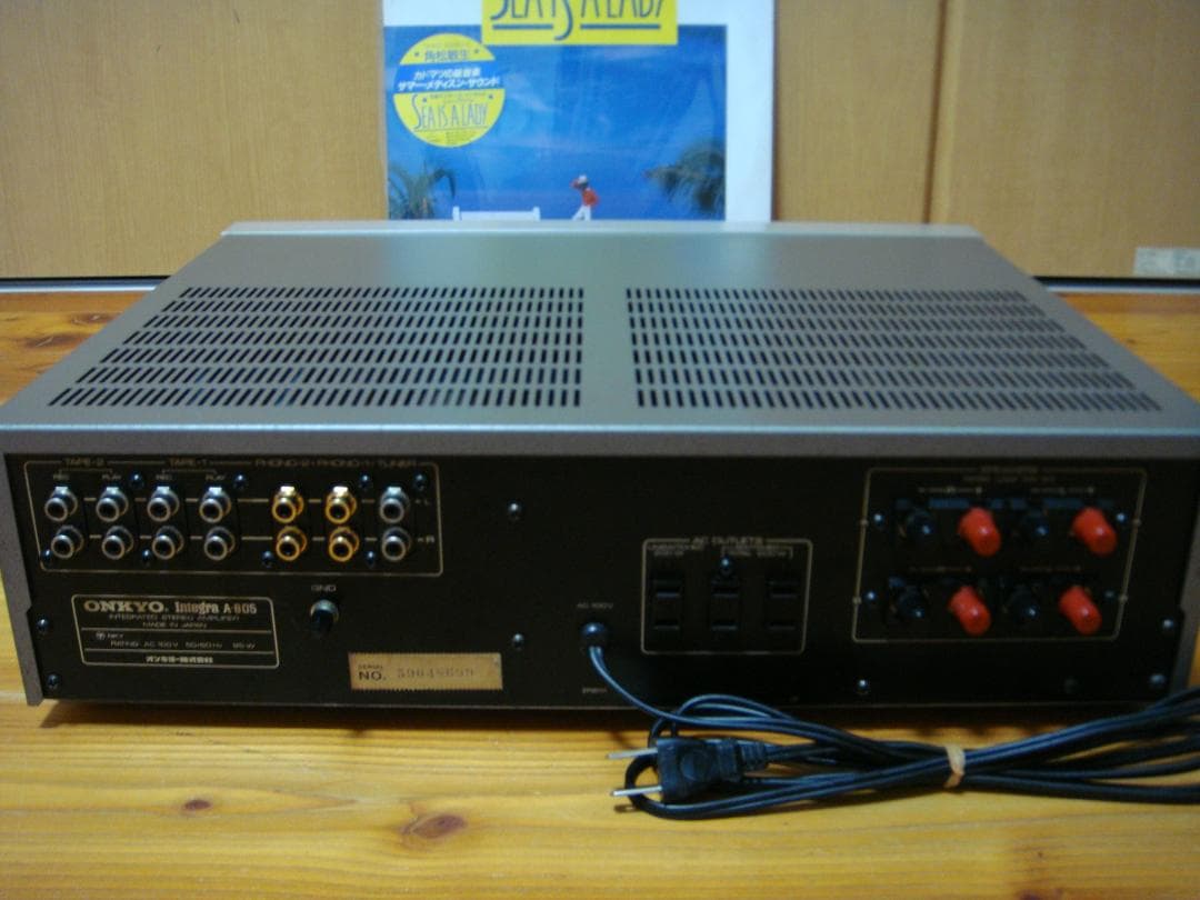 希少 整備済 程度良 ONKYO オンキョー アンプ Integra A-805