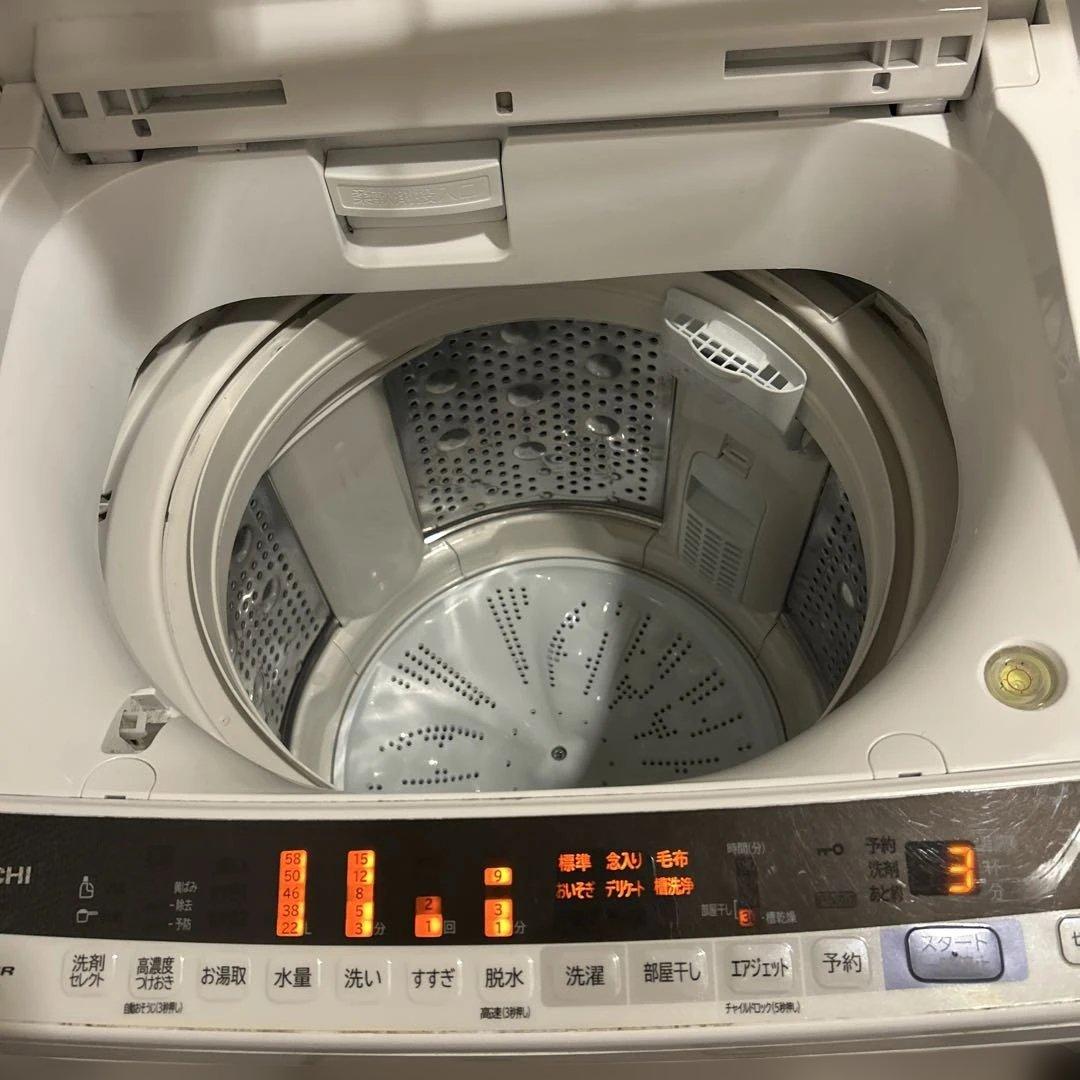 【1/25頃まで】HITACHI BEAT WASH 縦型洗濯機 7kg
