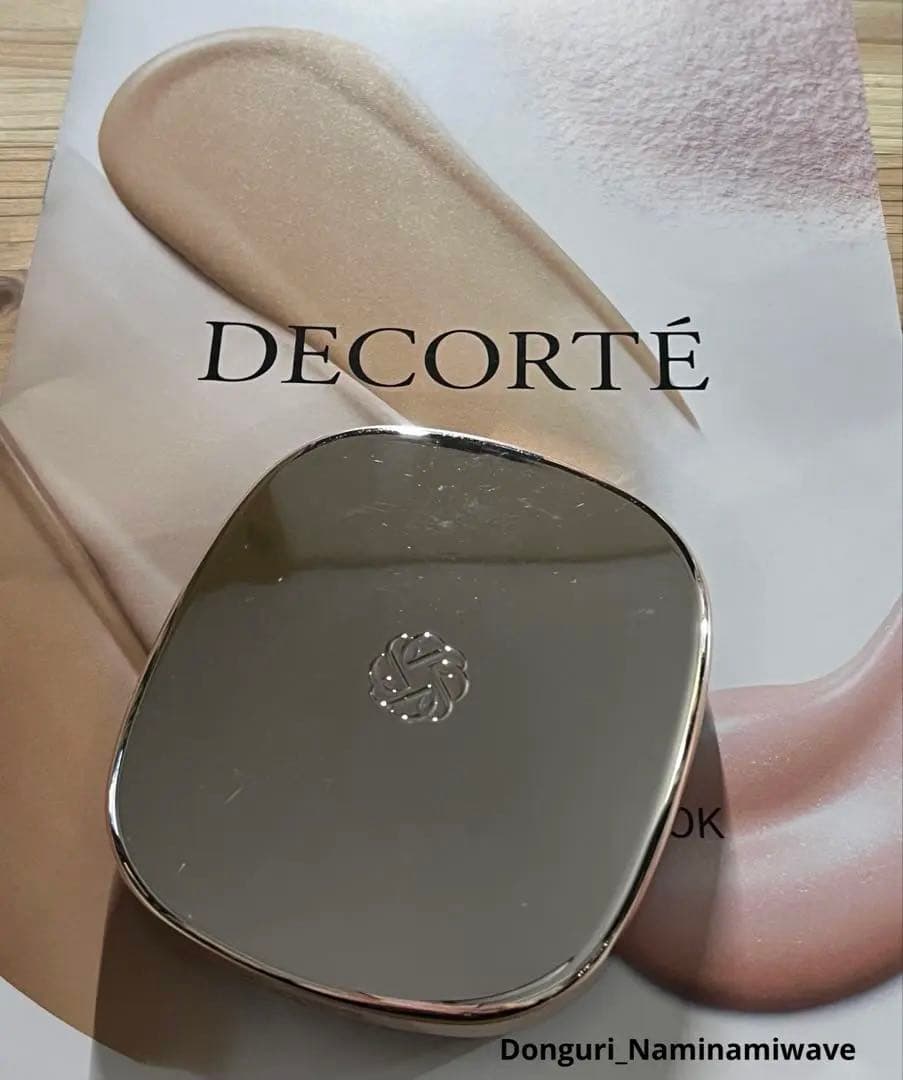 メイコさま❤️pages♡コスメデコルテ スキンシャドウ 01 RosyBrown