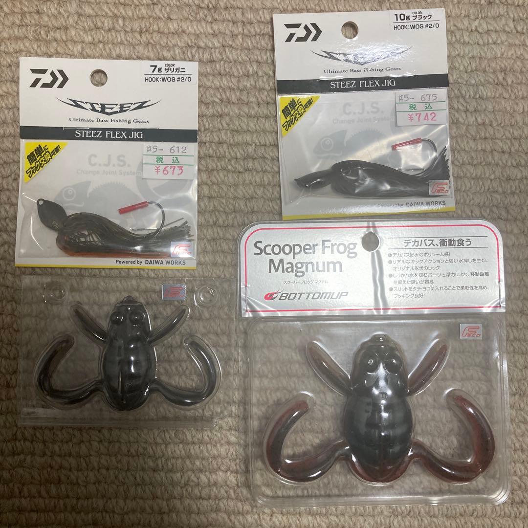 バス釣り引退セット　大量セット