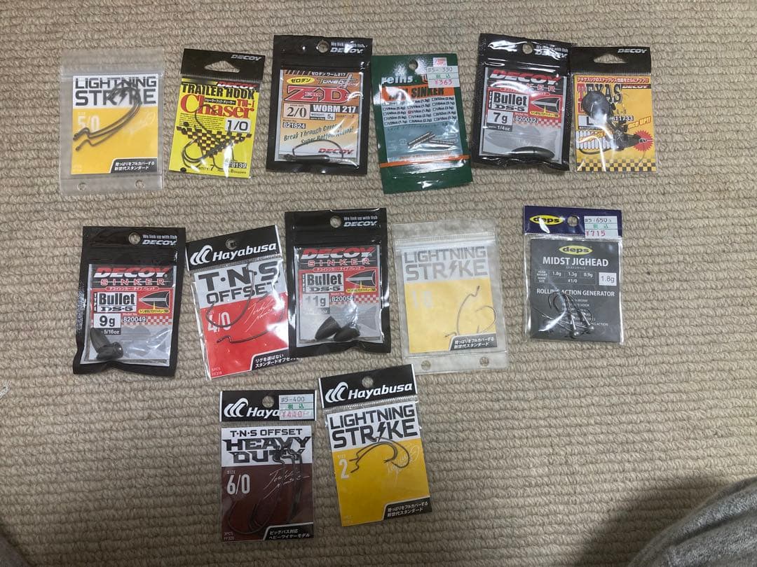 バス釣り引退セット　大量セット