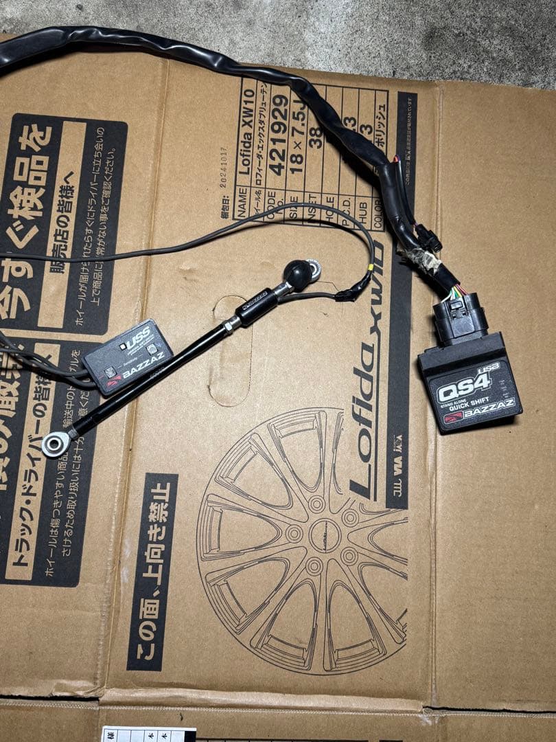 YZF-R1 09 TOCEとクイックシフター