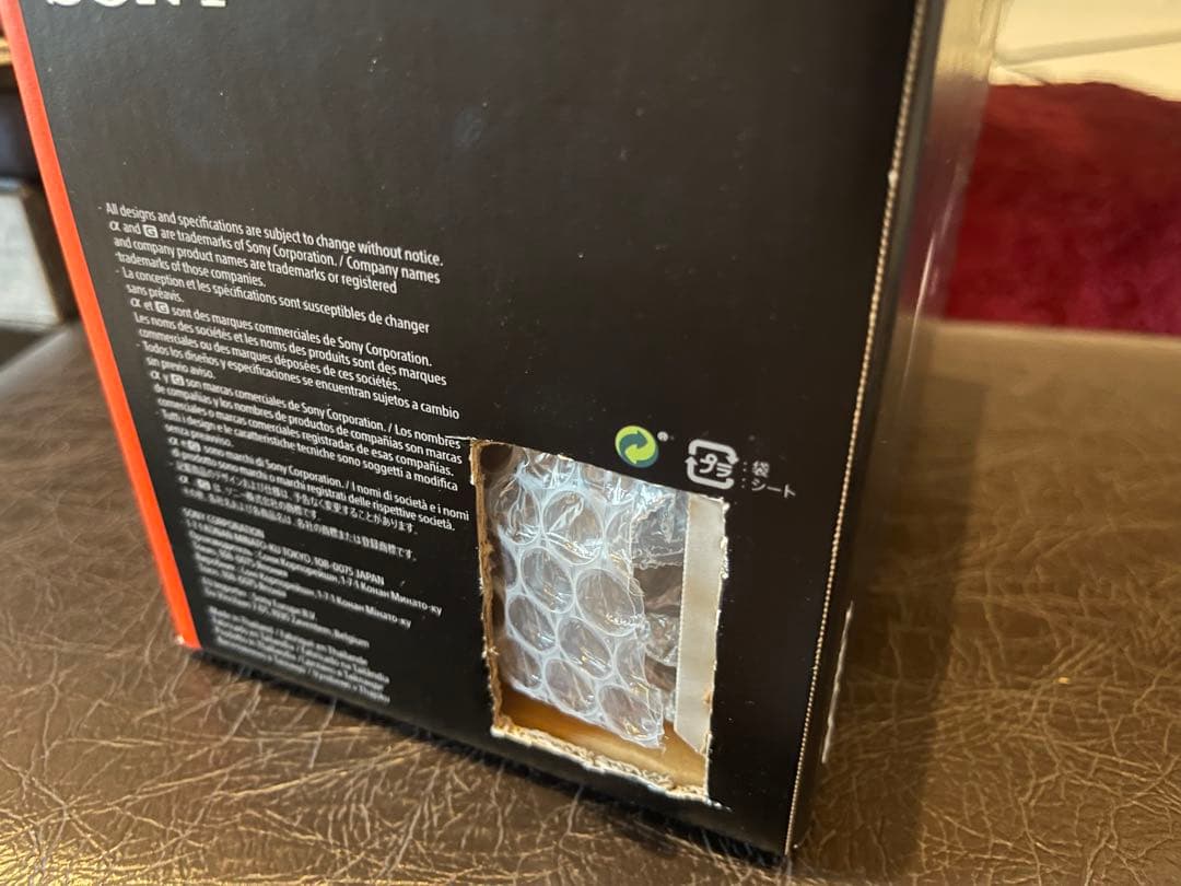 SONY FE24mm F1.4 GM SEL24F14GM レンズフィルター付