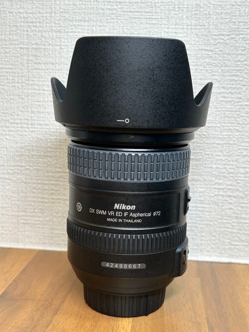 AF-S NIKKOR 18-200 mm 3.5-5.6G ED VRⅡ