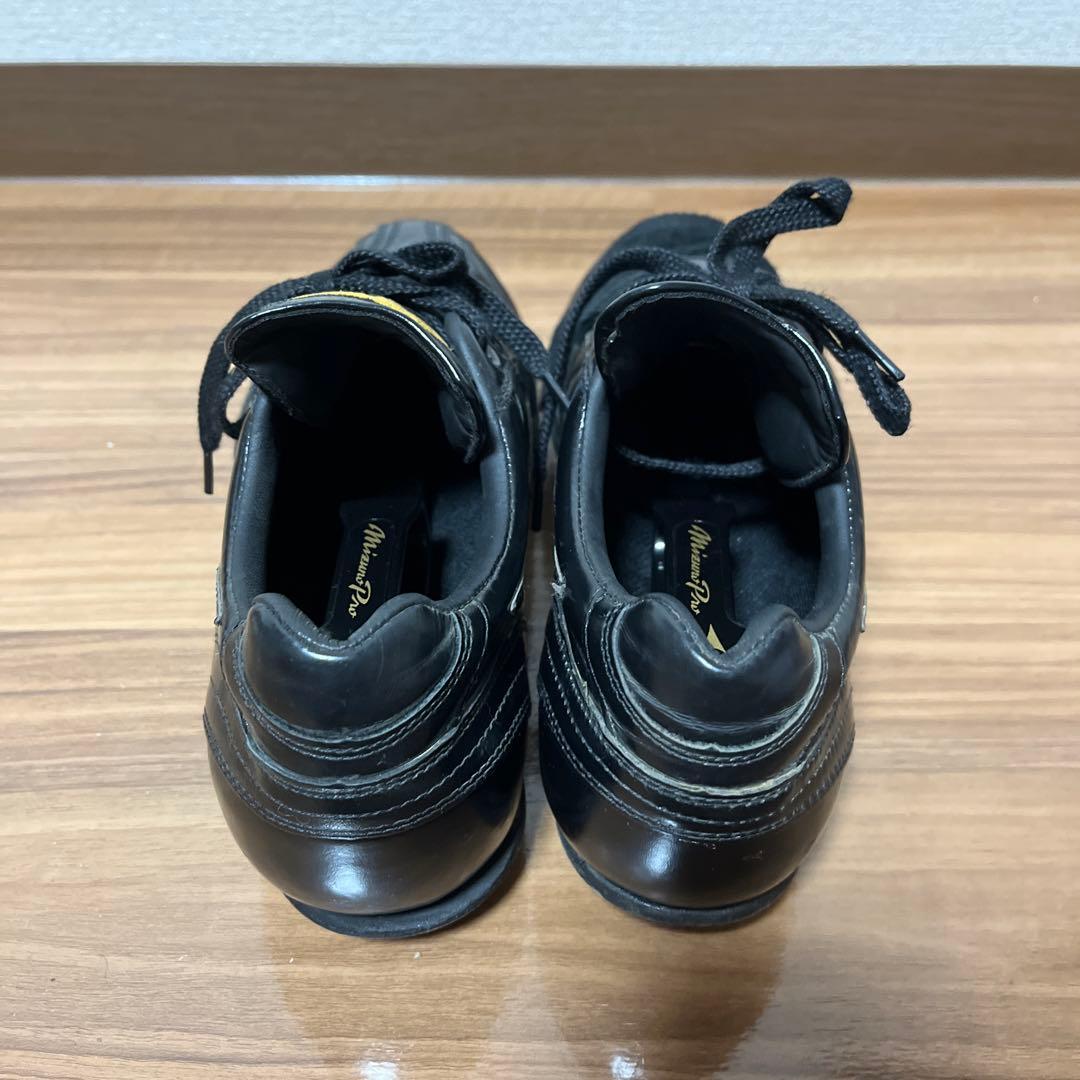 野球用　ミズノプロ スパイク&アップジュース