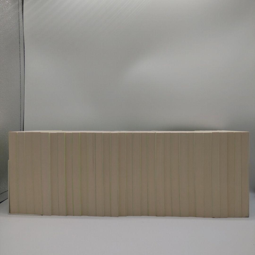 新・人間革命　池田大作　聖教ワイド文庫　全巻３１冊セット