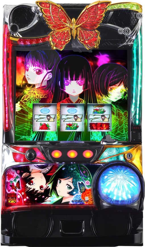 vanilla 地獄少女 〜あとはあなたが決めることよ〜FD