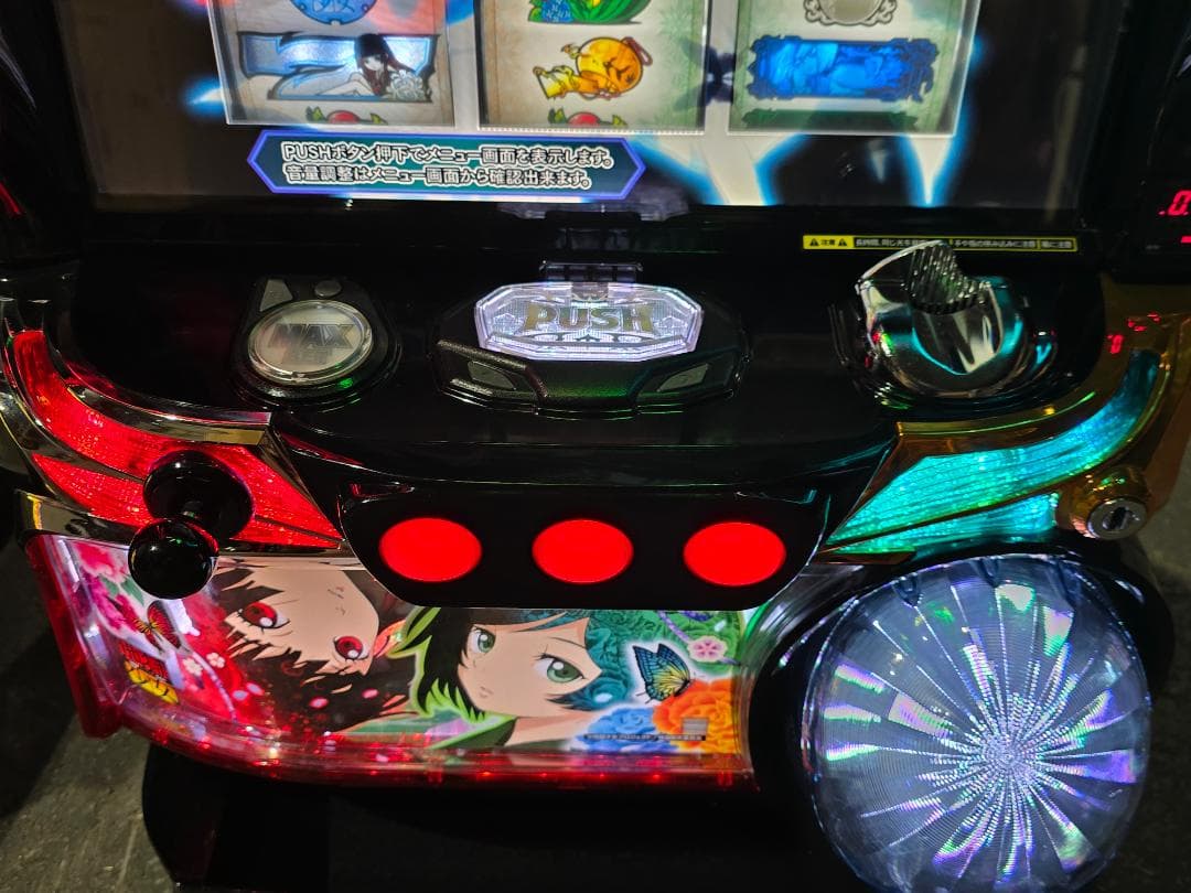 vanilla 地獄少女 〜あとはあなたが決めることよ〜FD