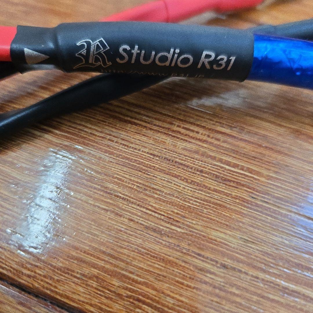 Zonotone 6NSP-Granster 5500α R31 Studio製