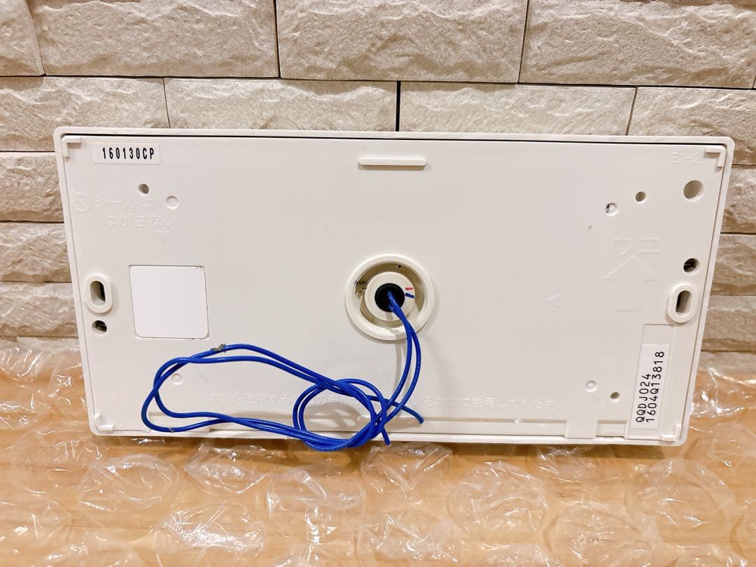 RC-D101S※取付説明付き(ノーリツ給湯器浴室リモコン)※動作未確認です