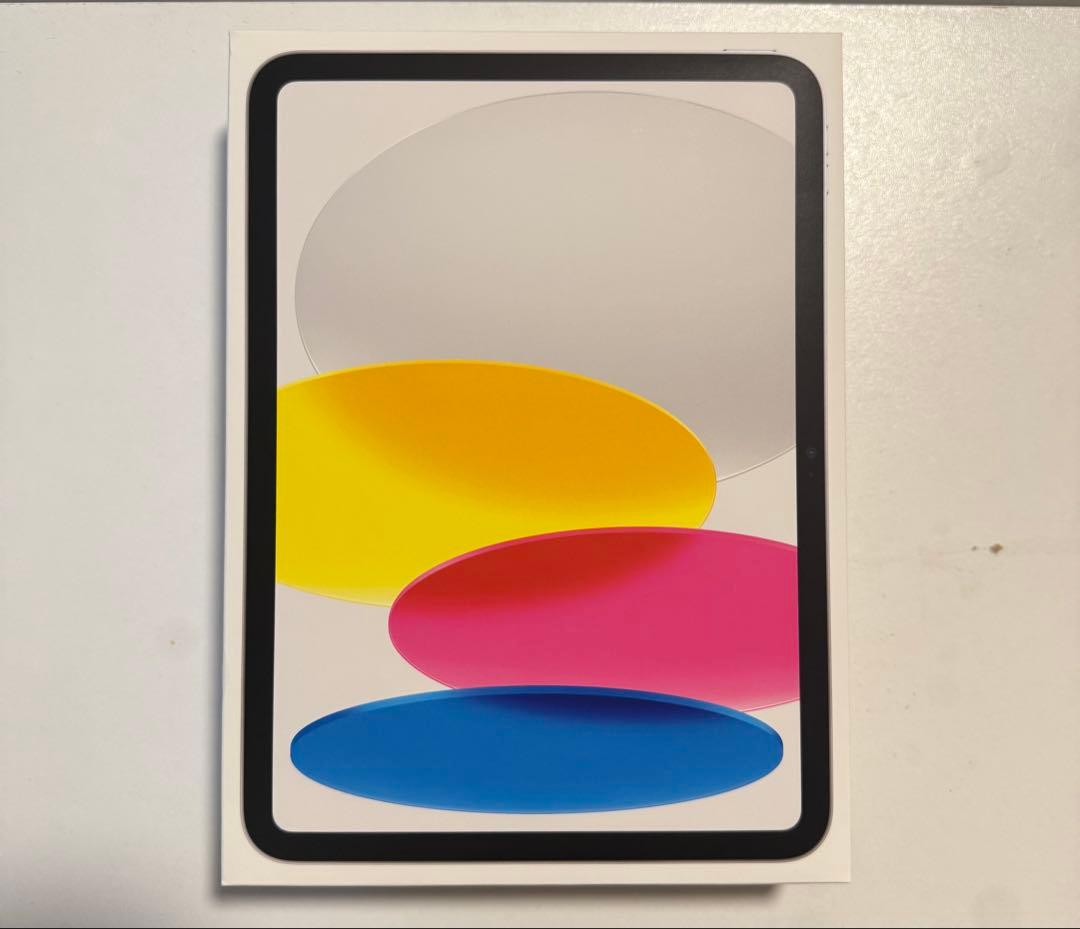【美品】Apple iPad（第10世代）64GB シルバー